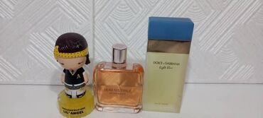 sauvage dior cena: Unisex parfem, Kopija