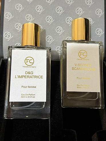 женские феромоны: Парфюмерный набор Friends Company для женщин — 2 аромата Eau de Parfum — 3