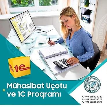 Бухгалтерия, 1C: Бухгалтерия, 1C, Очное, Групповое, Диплом, сертификат — 1
