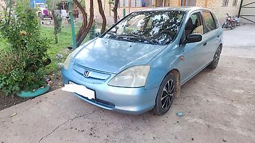 мото 300: Honda Civic: 2001 г., 1.4 л, Механика, Бензин, Хэтчбэк — 2