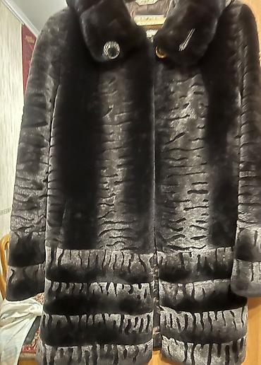 шубы ош: Шуба, По колено, 7XL, 8XL — 2
