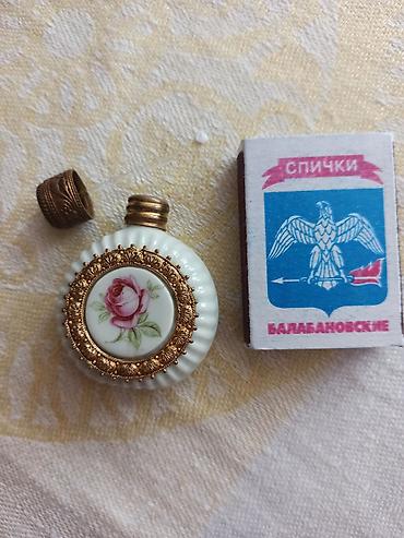 Вазы: Винтажный фарфоровый флакон — 6