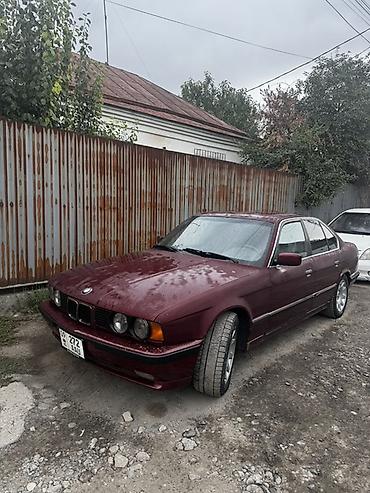 bmw e34 3 2: BMW 5 series: 1991 г., 2.5 л, Механика, Бензин, Седан — 2