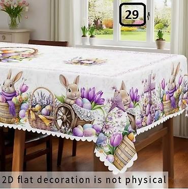 Kuhinjski tekstil: 03. Dimenzije 148x180cm
Cena:2200din — 3