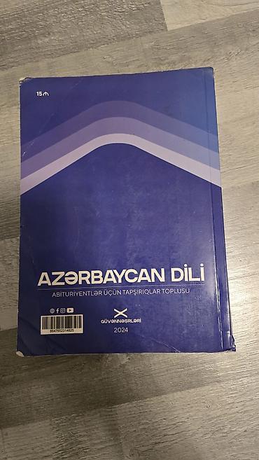 Tep tezedi.Hec acilmiyib gul kimi.Məhsul: “Azərbaycan Dili – — 2
