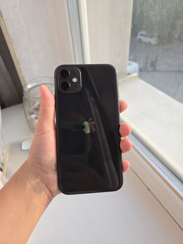 11 айфон бу цена: IPhone 11, Колдонулган, 128 ГБ, Кара, Каптама, Куту, 76 %