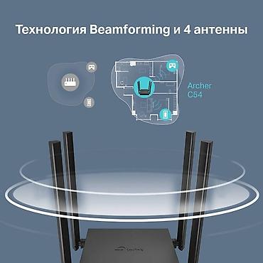wifi 3g: Tp-link Archer C54 4 антенны с 5G для кабельного Интернета — 8