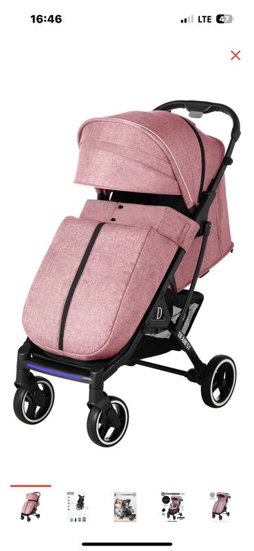 игрушечные коляски для детей: Коляска, цвет - Розовый, Б/у