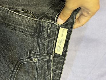 Bershka Vintage Denim şort - Brend: Bershka - Xətt: Vintage Denim - lalafo.az -da Bershka Vintage Denim şort - Brend: Bershka - Xətt: Vintage Denim -