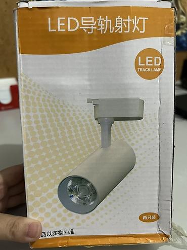 led projector: Светодиодный трековый светильник (LED Track Lamp) - Тип: трековый — 1