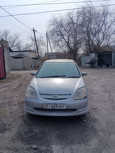 фольксваген лт 45: Honda Civic: 2001 г., 1.5 л, Вариатор, Газ, Хетчбек