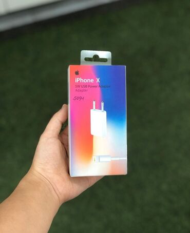 iphone adapter qiymeti: Адаптер Apple, Новый