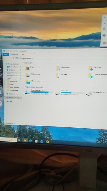 Настольные ПК и рабочие станции: Компьютер, ядер - 4, ОЗУ 4 ГБ, Игровой, NVIDIA GeForce GTX 1050 Ti, HDD + SSD — 7