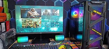 msi b450: Компьютер, ядер - 8, ОЗУ 16 ГБ, Для работы, учебы, Б/у, Intel Core i7, AMD Radeon RX 550 / 550X / 560X, HDD + SSD — 3