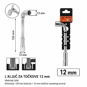 KMT L ključ sa glodanim vrhom 12 mm (SKU: 9363639) Opis: - L ključ za
