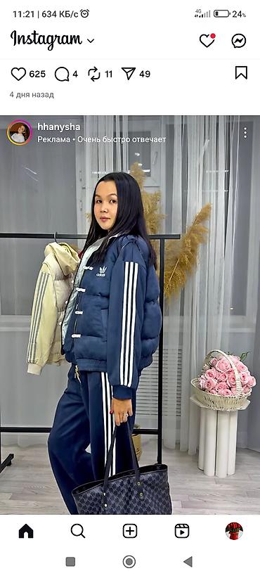фирменные adidas: Спортивный костюм с тремя полосками - Комплект: олимпийка на молнии + — 3