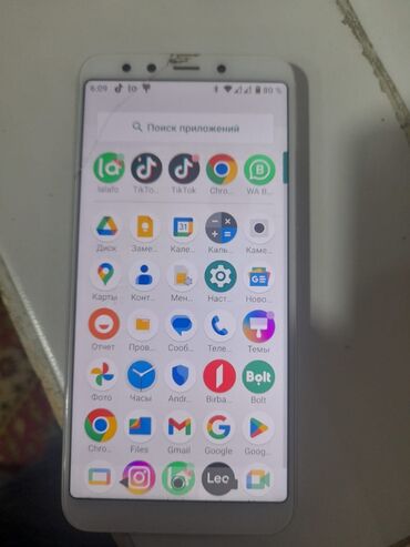 mi 14 pro qiyməti: Xiaomi Mi A2