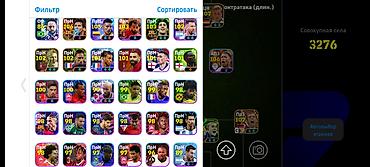 pes 2021 ps4: Cuzi endirim olacaq E-football hesabı satılır. Hesabda müxtəlif — 5