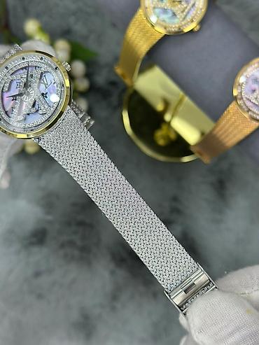 gümüşün qiyməti: Yeni, Qol saatı, Louis Vuitton, rəng - Qızılı — 7