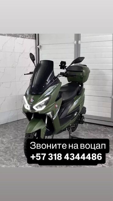 Скутеры: Папдам Скутер Идеальное состояние Есте Доставка at lalafo.kg Скутеры: Папдам Скутер Идеальное состояние Есте Доставка