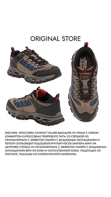 Кроссовки и спортивная обувь: Трековые кроссовки из водоотталкивающей серии — это лёгкость, комфорт — 5