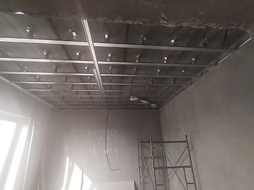 Монтажные работы: Монтаж перегородок, Монтаж арок, Монтаж откосов Больше 6 лет опыта — 13