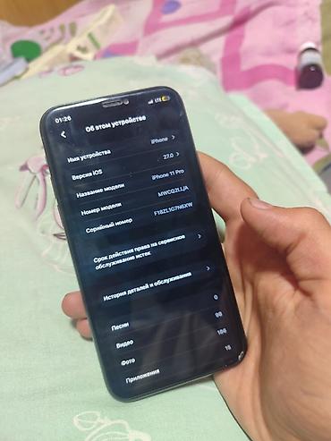 айфон 11 обычный: IPhone 11 Pro, 256 ГБ, цвет Midnight Green Характеристики и — 3
