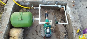 Косметологи: САНТЕХНИК в селе ИВАНОВКА Гарантия качества,большой опыт •Продувка — 7