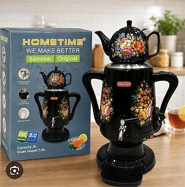 Yeni Elektrik Samovar, 5 l, Ünvandan götürmə, Ödənişli çatdırılma, Rayonlara çatdırılma
