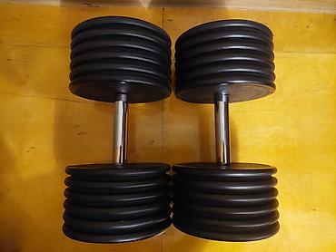 Ştanqlar və ştanq diskləri: Çəki: 1 kq — 13