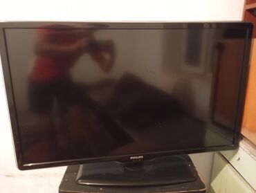 отдам телевизоры: Телевизор Philips, диагональ примерно 32–37" (визуально по корпусу)