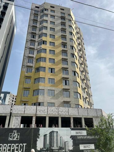 Продажа квартир: 1 комната, 46 м², Элитка, 12 этаж, ПСО (под самоотделку)