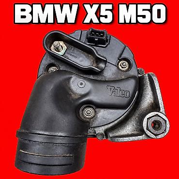 Генератор BMW 2003 г., Б/у, Оригинал, Германия