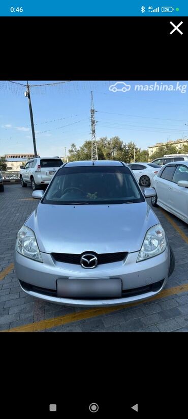 Mazda: Mazda Demio: 2005 г., 1.5 л, Типтроник, Бензин, Хэтчбэк