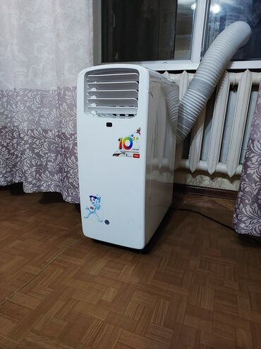 Кондиционеры: Кондиционер TCL Мобильный, Инверторный, Охлаждение, Обогрев, Вентиляция
