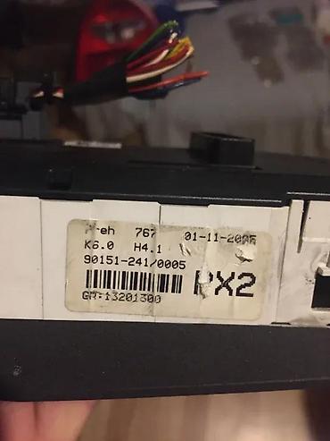 PANEL KLIME ZA OPEL ZAFIRA B | Zvati od 8-22h i nedeljom. Kao novo