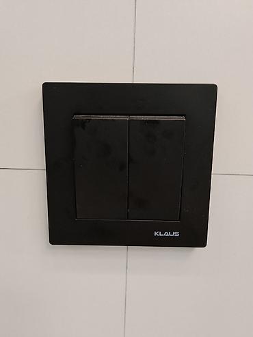 argb controller: Двухклавишный настенный выключатель KLAUS - Тип: механический — 1
