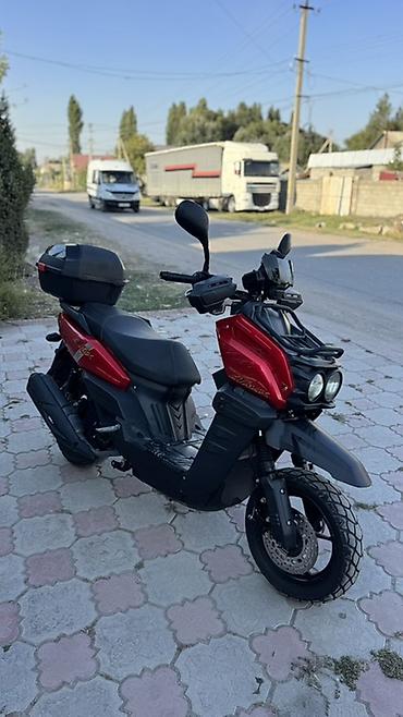 m50 b20: 150 куб. см, Бензин, Новый — 1