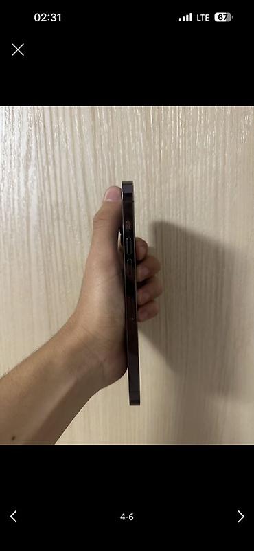 aplle wotch: IPhone 14 Pro Max, Б/у, 256 ГБ, Deep Purple, Кабель, 80 % — 4
