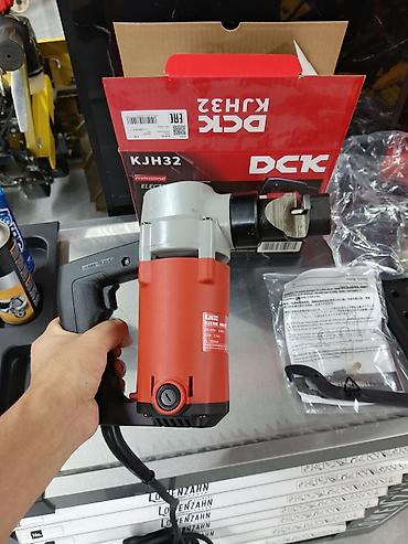 Электроножницы по металлу DCK KJH32 Профессиональный электрический