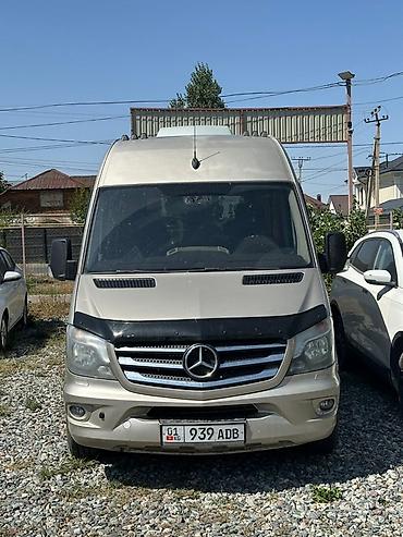 w210 e320: Пункт назначения: Все направления, Лицензия №: Жок — 1