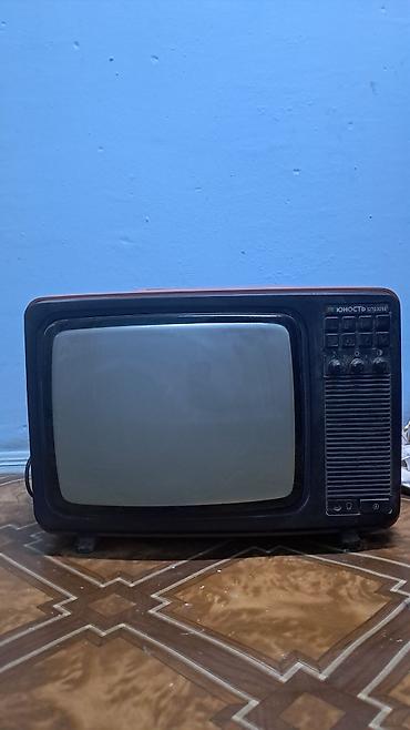 retroid pocket 5: Retro “Юность” 3ТЦ-309Д1 (Yunost) boru tipli televizor - Ekran: kiçik — 1