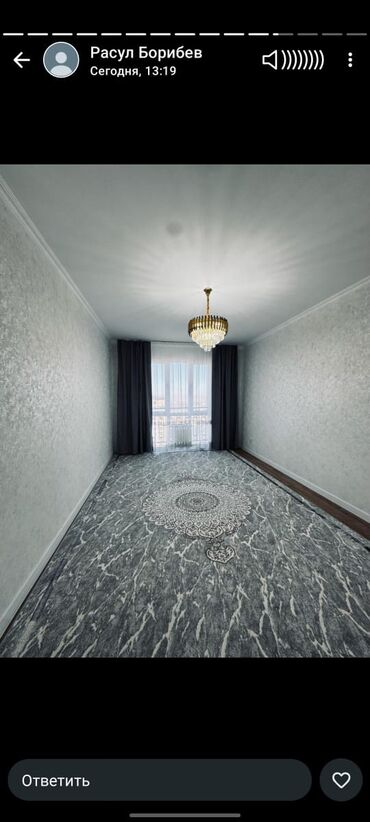 ищу квартиру в карабалта: 2 комнаты, 65 м², Элитка, 10 этаж, Евроремонт