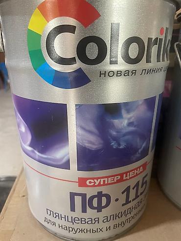 Алкидная эмаль: Краски для крышилакиводоэмульсионные краски в большом ассортименте — 10