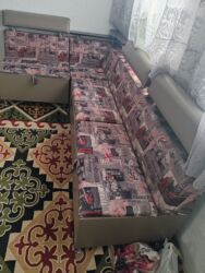 семена огурцов бишкек: Ашкана үчүн жумшак бурчек, Колдонулган, Жыгач, түсү - Күрөң