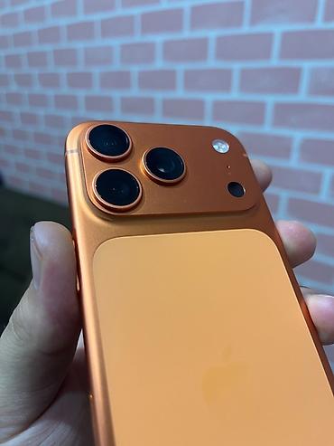 iphone 20w adapter: IPhone 17 Pro — 3