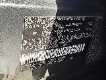 ravon r4: Toyota RAV4: 2020 г., 2.5 л, Автомат, Гибрид, Кроссовер — 8