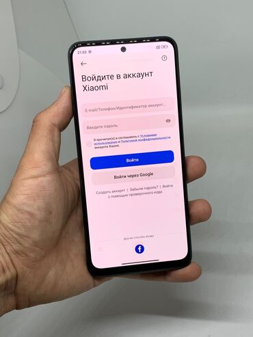 Redmi: Redmi, Redmi Note 12, Б/у, 128 ГБ, цвет - Черный, 2 SIM — 12
