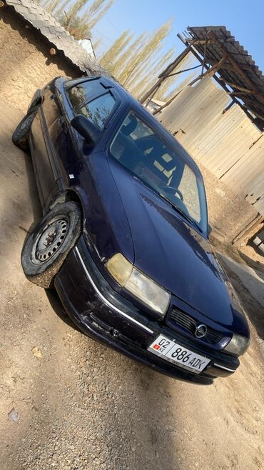 Другие детали салона: Opel (салон, интерьер) Предлагается автомобиль с классическим — 7