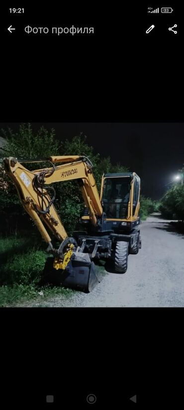 двигатель на вольво: Кант кант Экскватор услугу экскратор кант